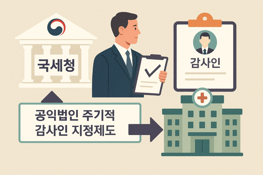 병원.jpg