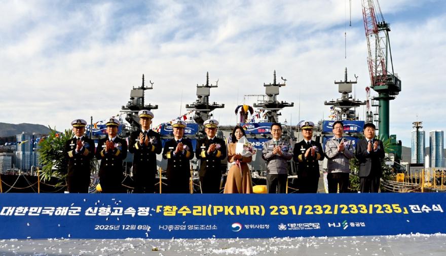 (사진1)단체사진.jpg
