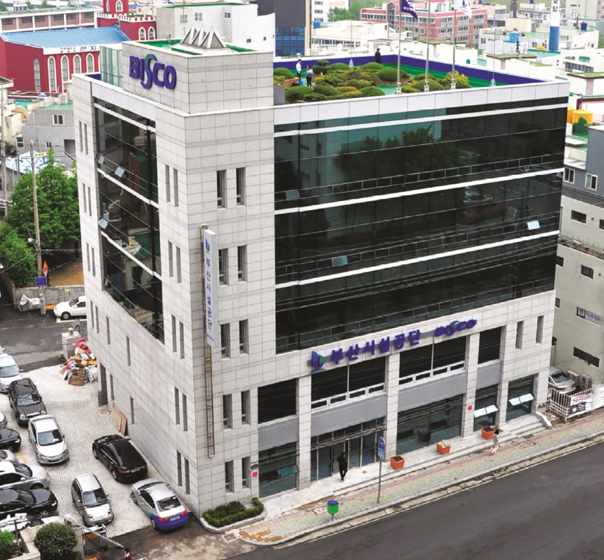 부산시설공단-본사사옥.jpg