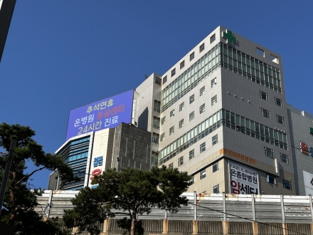 온병원 “고혈압·당뇨 약은 1주일 이상 넉넉히”