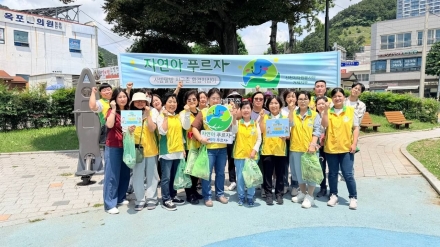 신천지 자원봉사단 거제지부, 옥포국제시장 일대서 환경정화 봉사 펼쳐